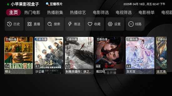 СƻӰӺapp޸