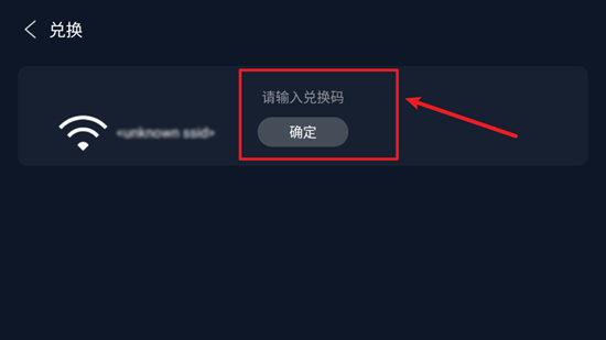 车机百变主题免费版