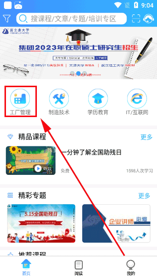ѧappʹý̳