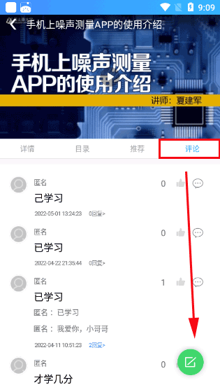 ѧappʹý̳