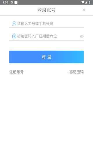 ѧappô¼¹
