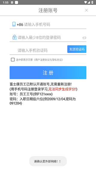 ѧappô¼¹