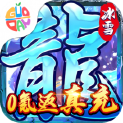 ߴ½ٷ氲װ