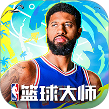 NBAʦٷ氲װv5.6.1