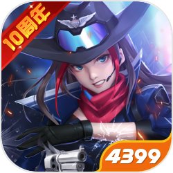 4399߾ӢOLٷv0.9.35.520995׿°