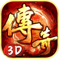 ս3Dٷv1.0.0߱