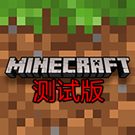 Minecraftҵʲ԰氲װİv1.21.80.28׿