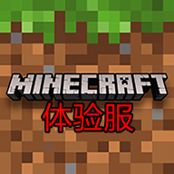minecraftҵȷ2025°v1.19.41.01