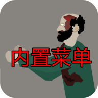 ɱʬ޵аv2.0.5ƽ