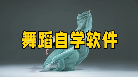 赸ѧ