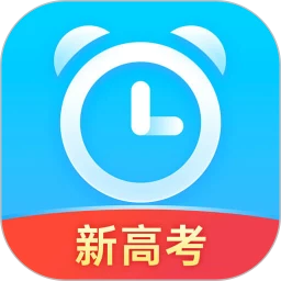¸߿ʱapp°v2.1.2ٷ