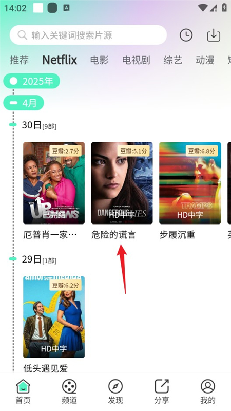 豭°汾app(豭ٷ)