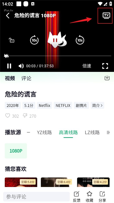 豭°汾app(豭ٷ)