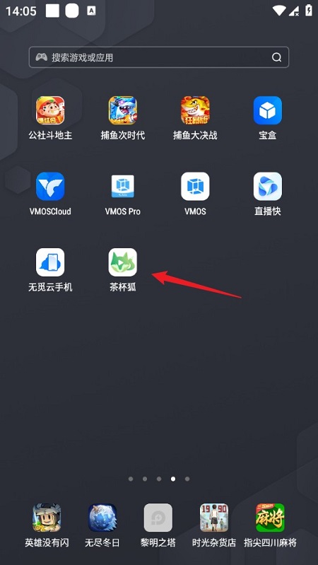 豭°汾app(豭ٷ)