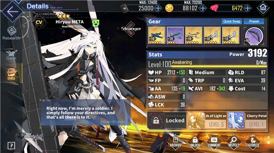 azurlane׿ֻ