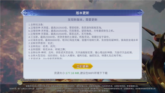 ¼Ԫvivo汾װ
