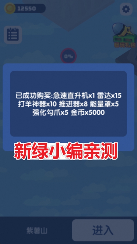 شðƽ޽ʯ