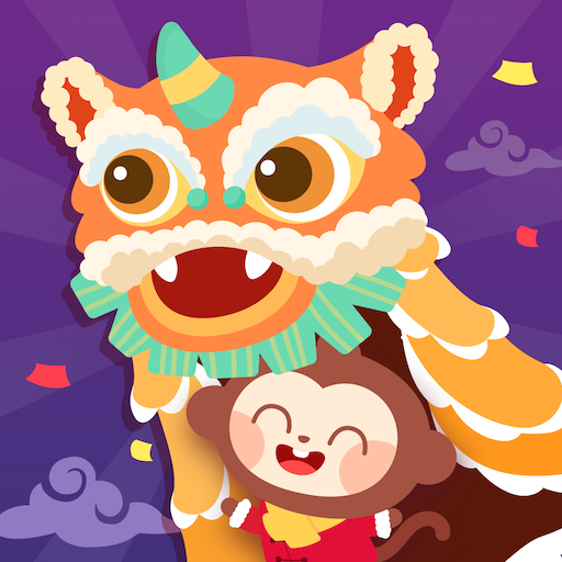 Chinese FestivalĽϷ