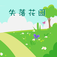 ʧ仨԰ֻٷ