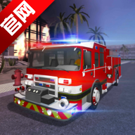 Fire Engine Simulatorģʰֻv1.4.10°׿