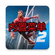 ֩Ӣ2ƽ޸v2.39.0޵а
