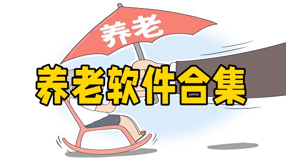 ϼ