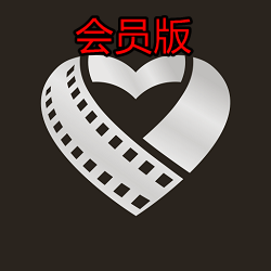 爱剪辑手机版高级版