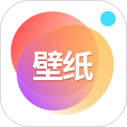 壁纸大全最新版apkv2.0.24安卓手机