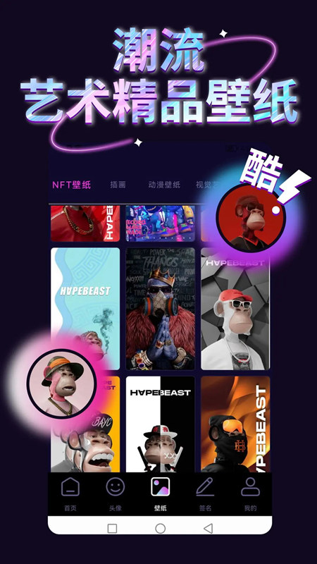 嶯ֽ̬tv°v1.4.9