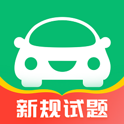 驾考部落极速版app手机版