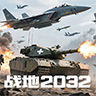 ս2032ٷֻ