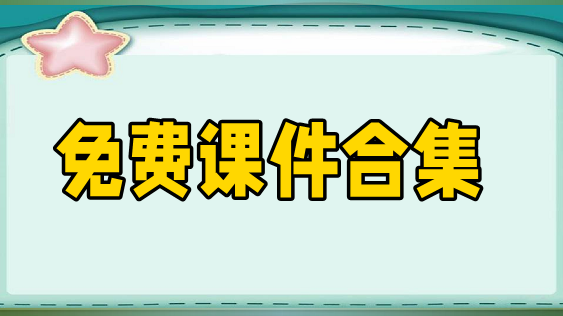 ѿμ