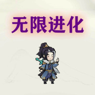 һ޽Ϸ