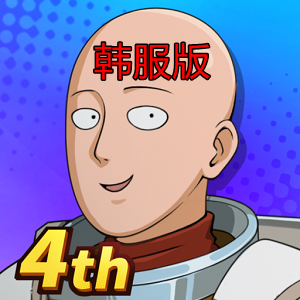 һȭ˺İv2.1.8׿
