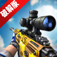 Sniper Championsѻֹھò˵װv2.9.0ƽ