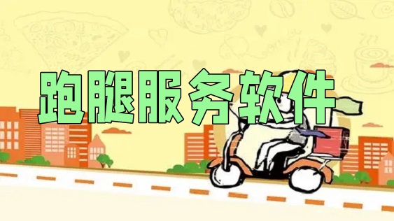 ȷ