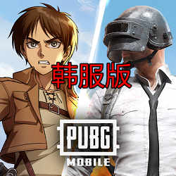 PUBG MOBILE KR氲װ