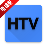 HTVֱ׿°v3.3.0޹