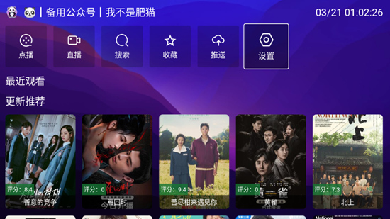 AnBoxTVӰapp°