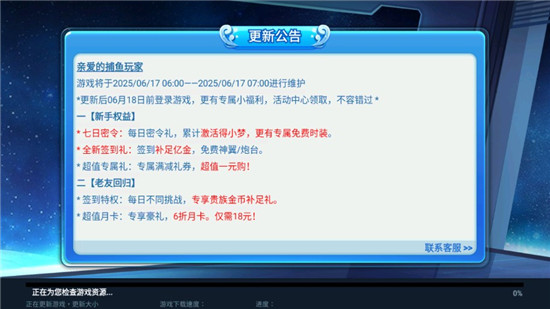սǧڰ汾