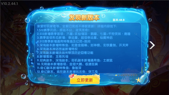 貶ս1ڰapk