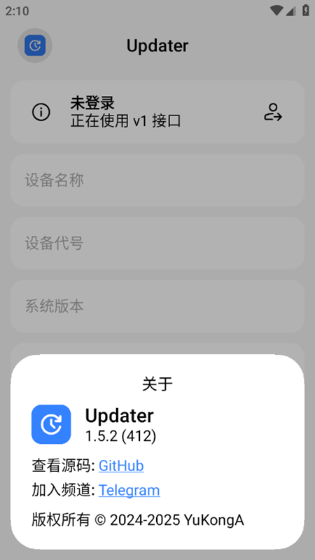 Updaterapk°װ