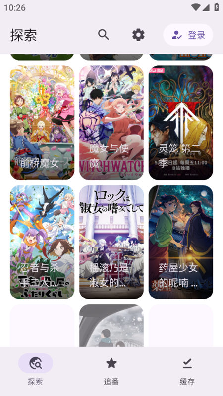 Animekoappֻ