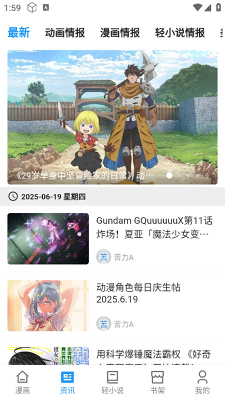 app°()