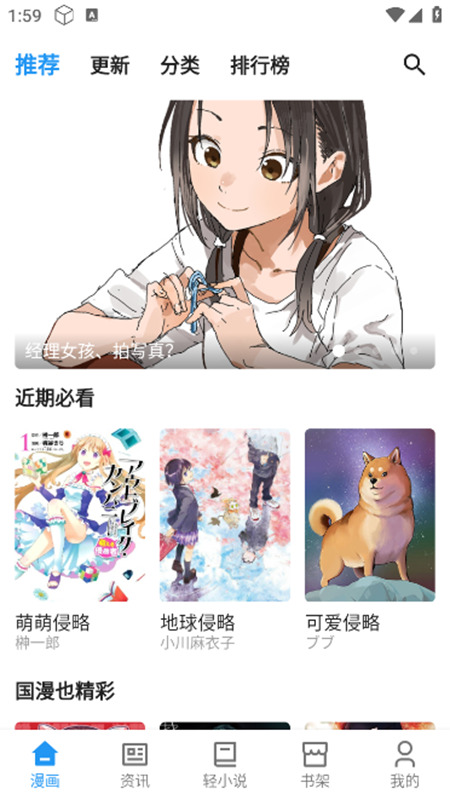 app°()