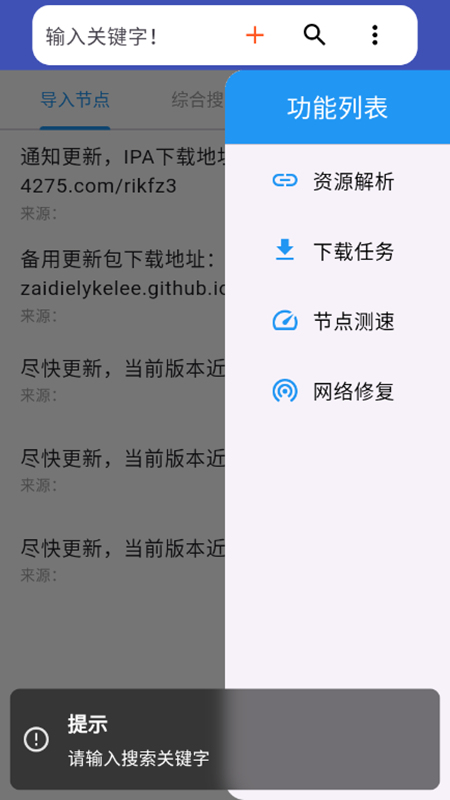 Magnet playerapp׿ٰ(Ƶ)