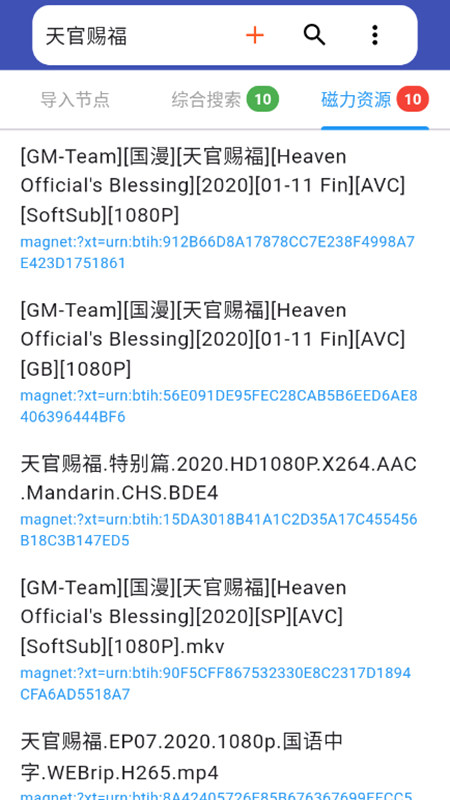 Magnet playerapp׿ٰ(Ƶ)
