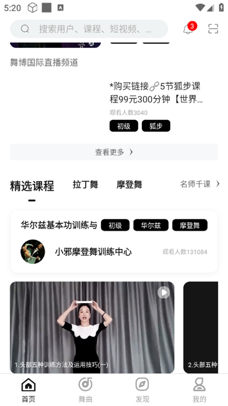 販appٷ°