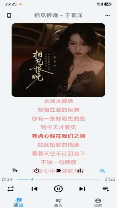 BrownMusic app׿