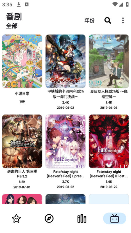 PasteMangaX濽ͻapp